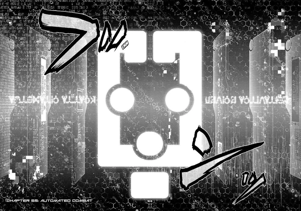 Inu Yashiki Chapter 65 - 2