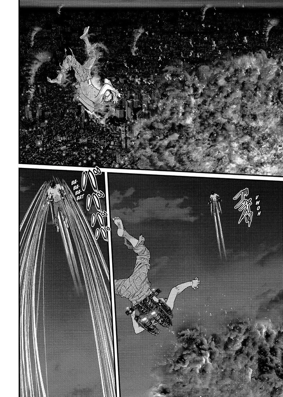 Inu Yashiki Chapter 65 - 5