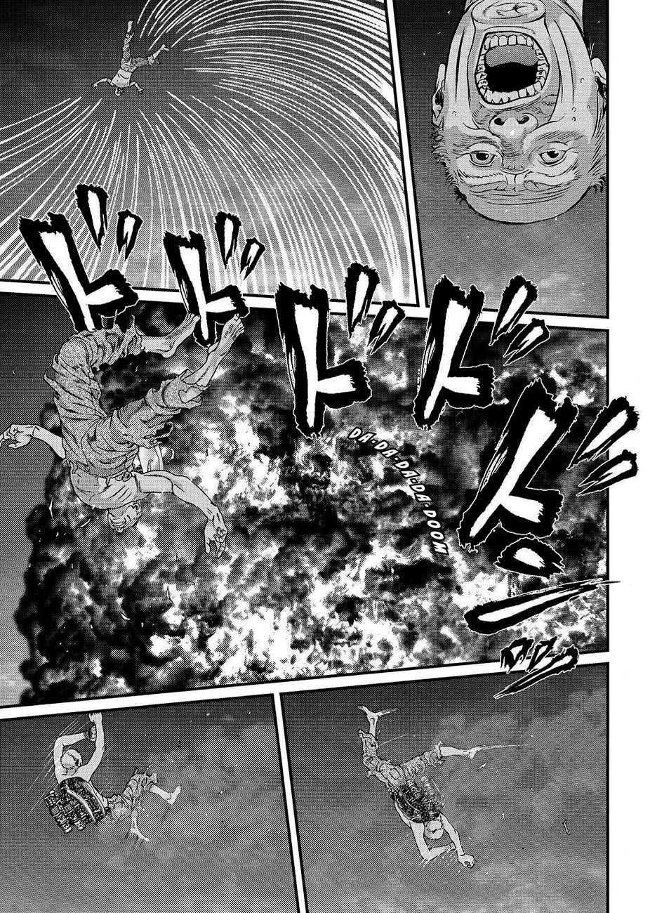 Inu Yashiki Chapter 65 - 6