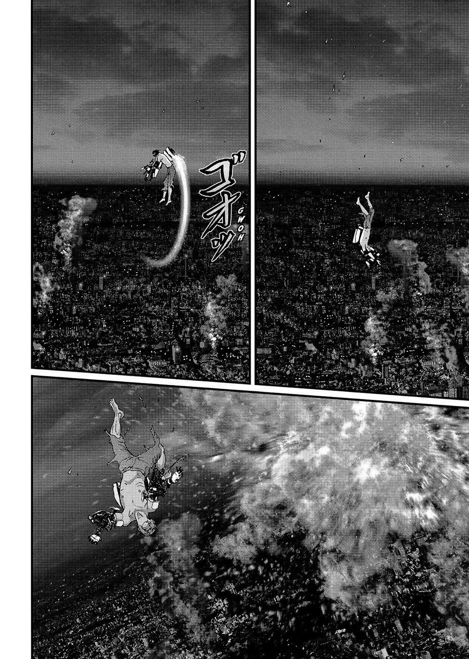 Inu Yashiki Chapter 65 - 10