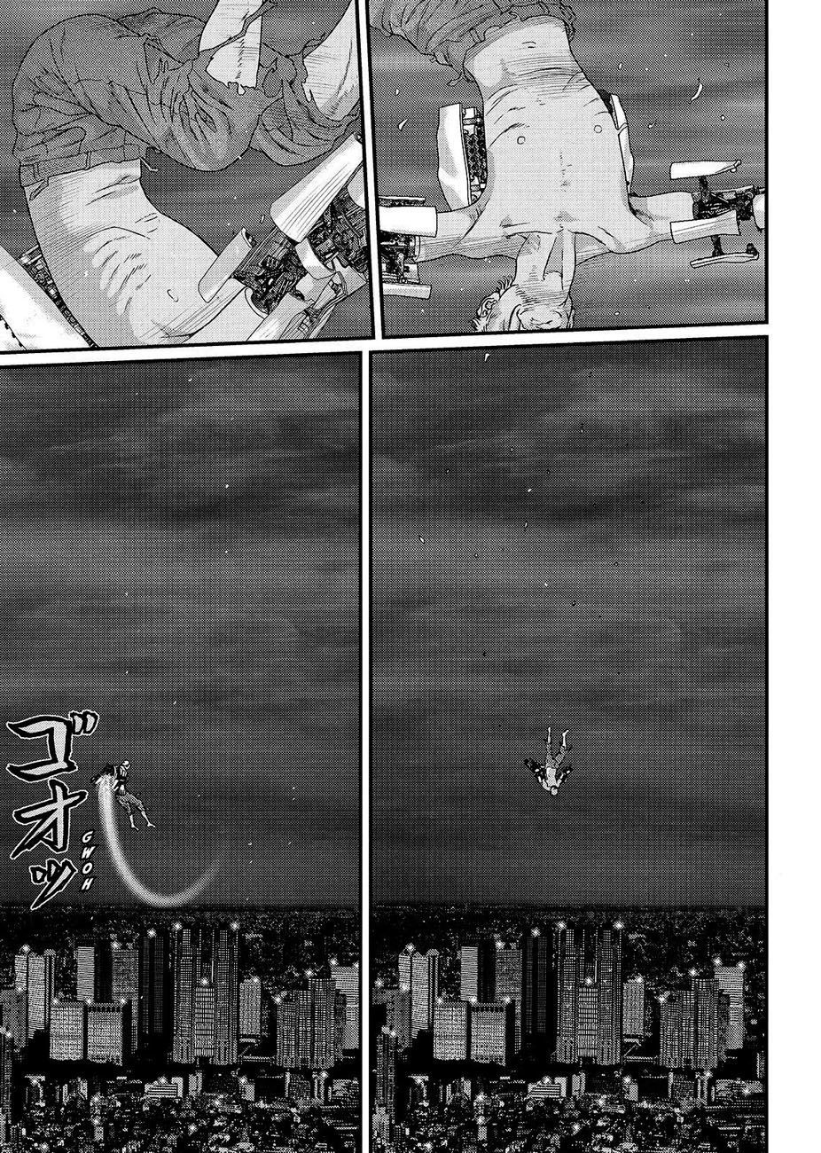 Inu Yashiki Chapter 65 - 11