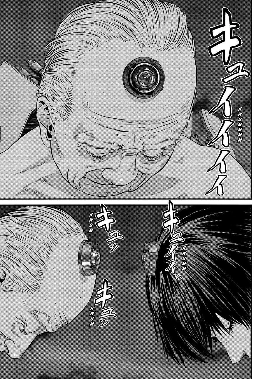 Inu Yashiki Chapter 65 - 13