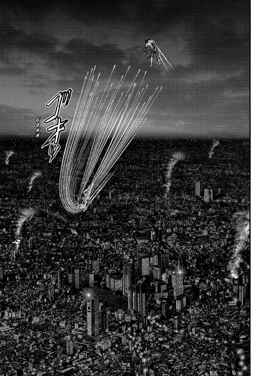 Inu Yashiki Chapter 65 - 15