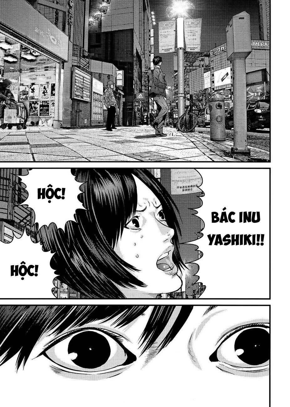 Inu Yashiki Chapter 65 - 17