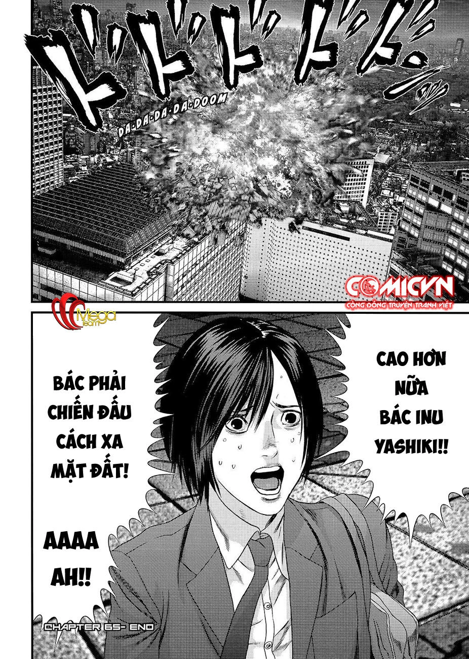 Inu Yashiki Chapter 65 - 19