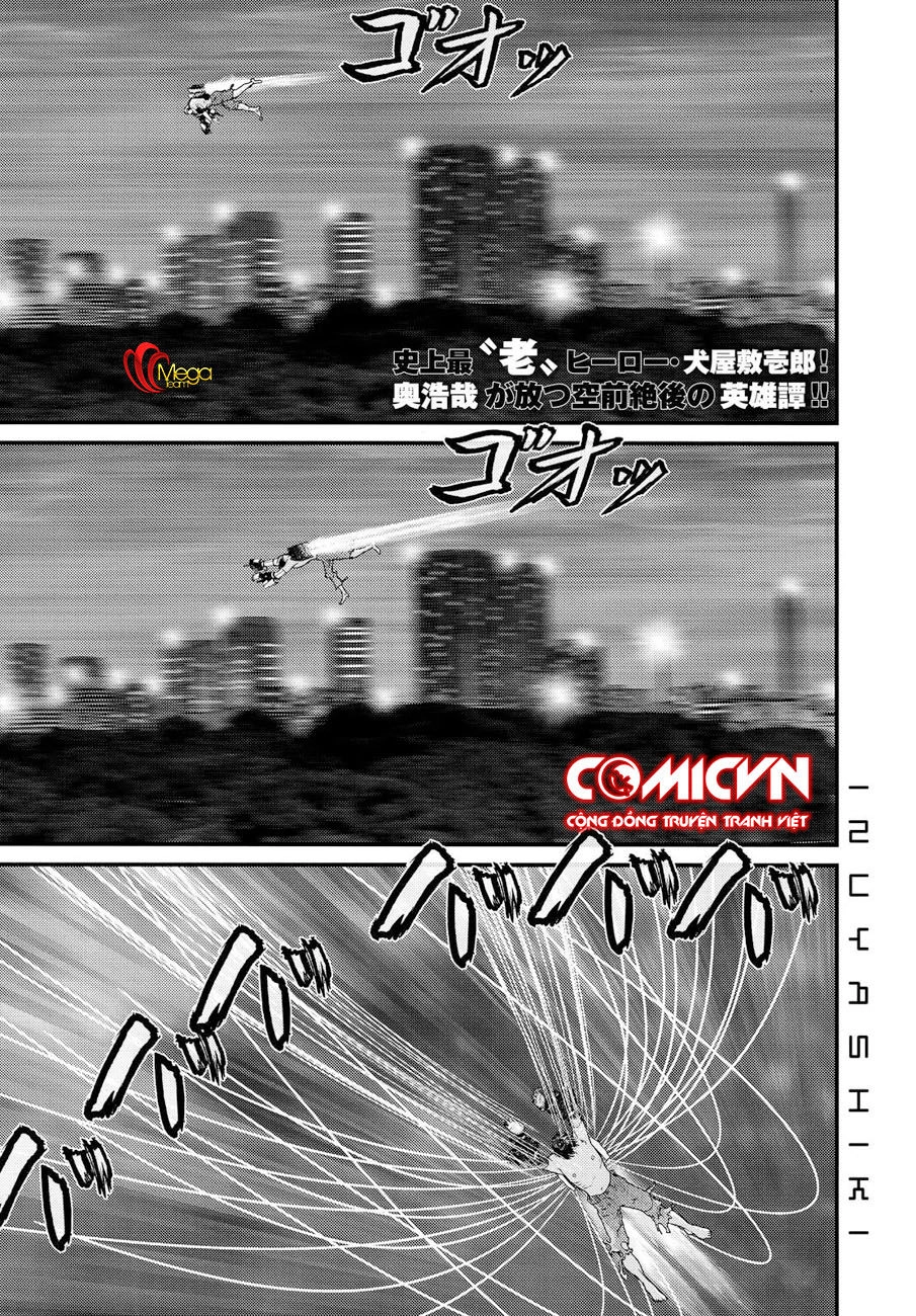 Inu Yashiki Chapter 66 - 1