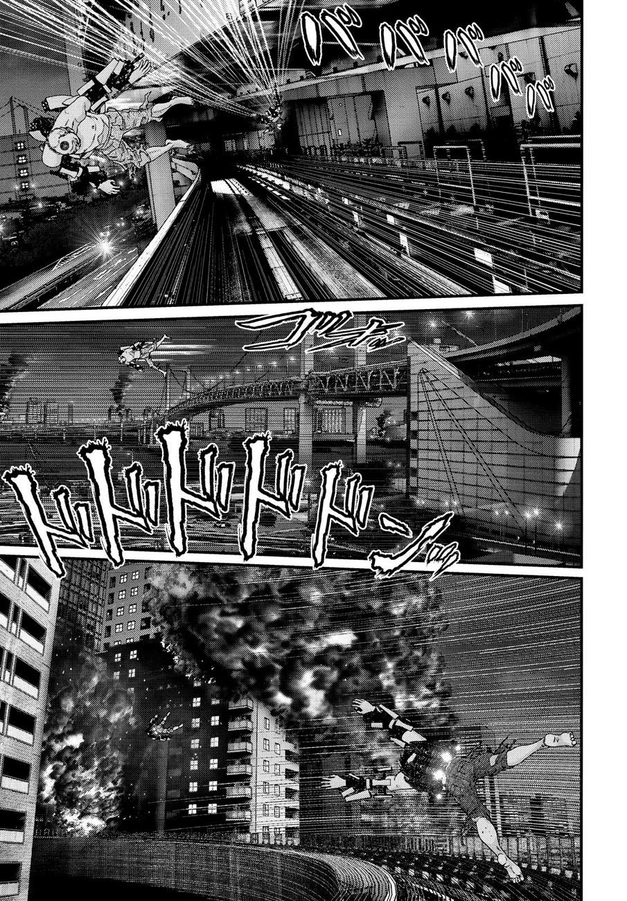 Inu Yashiki Chapter 66 - 4