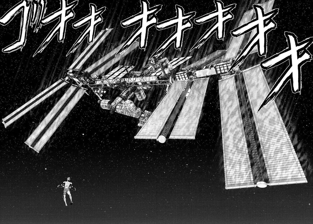 Inu Yashiki Chapter 66 - 10