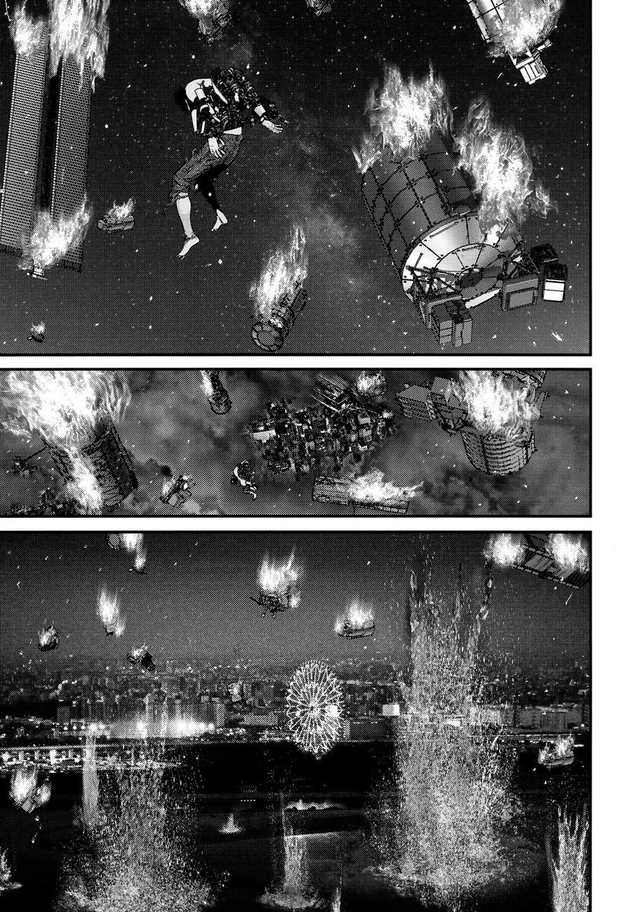 Inu Yashiki Chapter 66 - 12