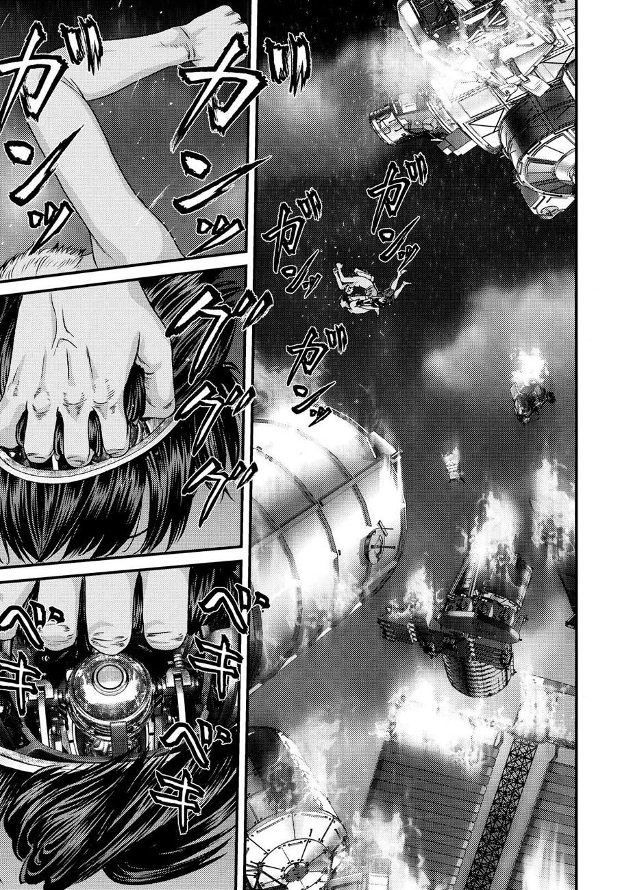 Inu Yashiki Chapter 66 - 14