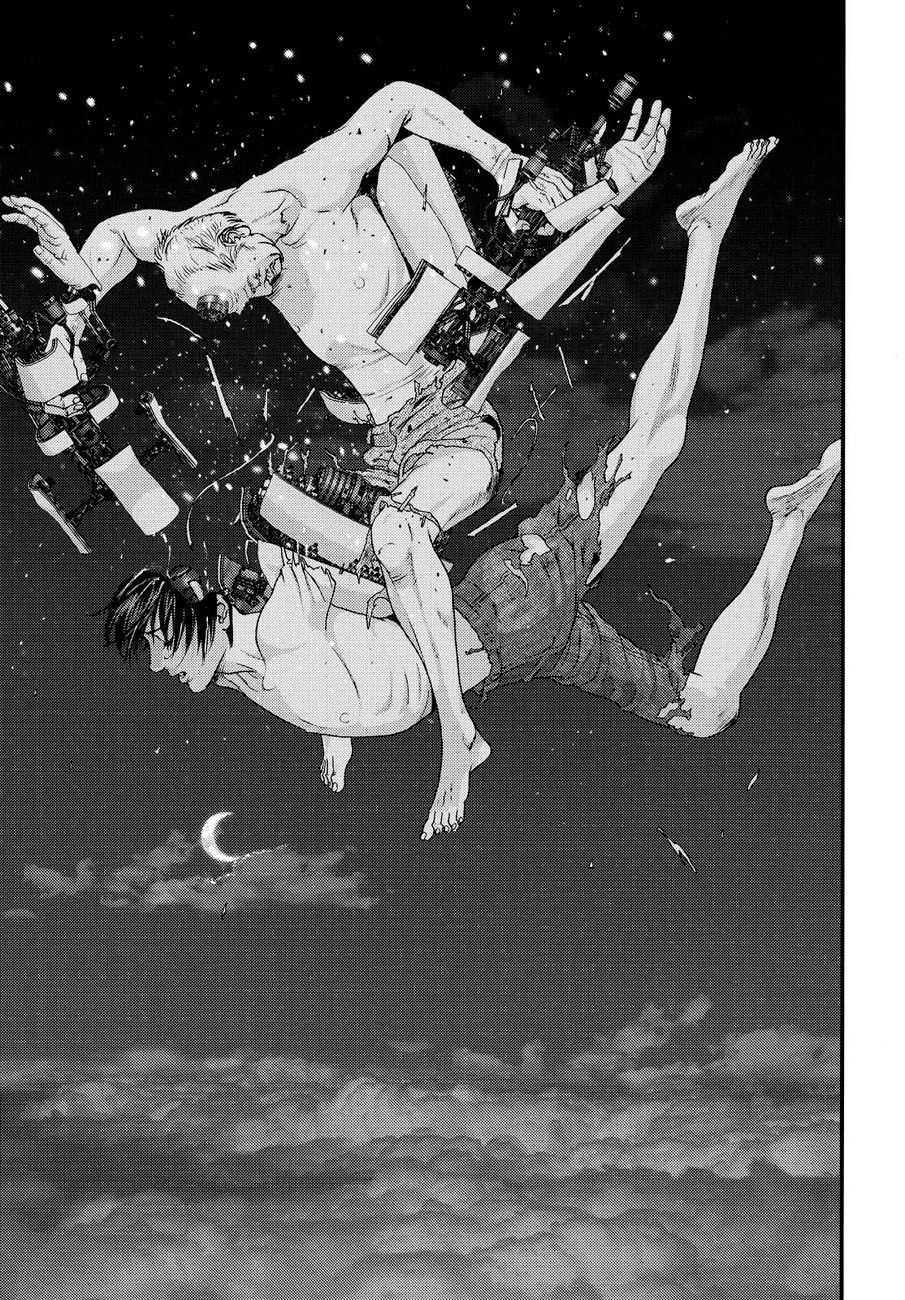 Inu Yashiki Chapter 66 - 16