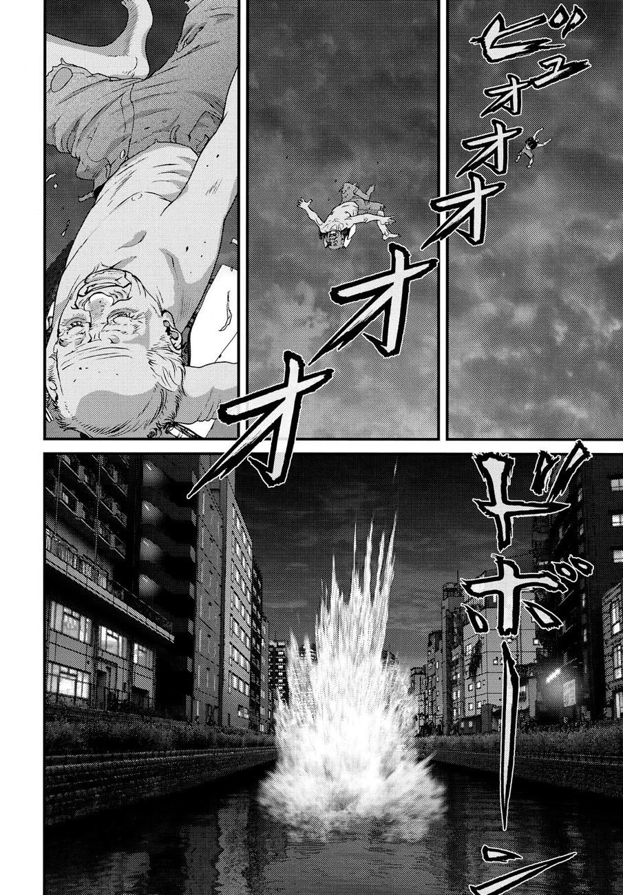 Inu Yashiki Chapter 67 - 7