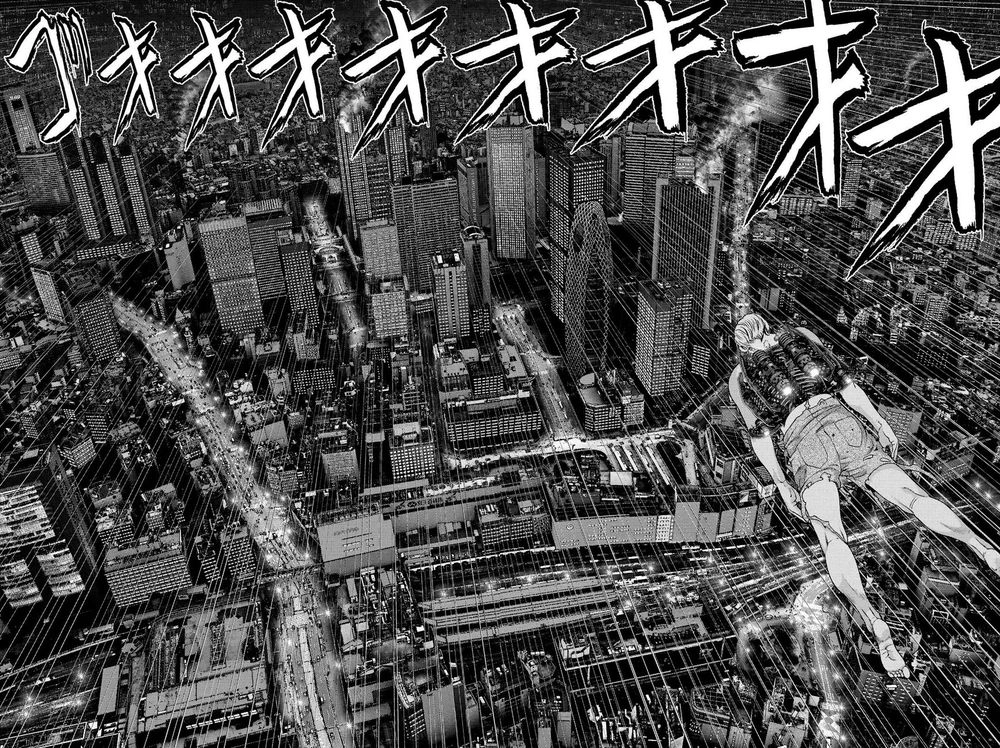 Inu Yashiki Chapter 67 - 13