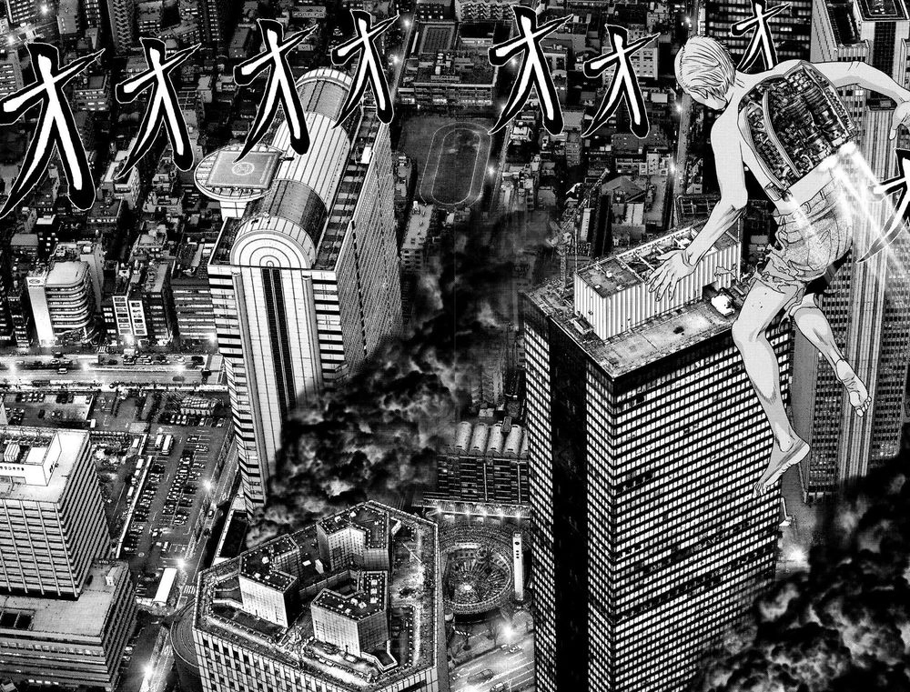 Inu Yashiki Chapter 67 - 14