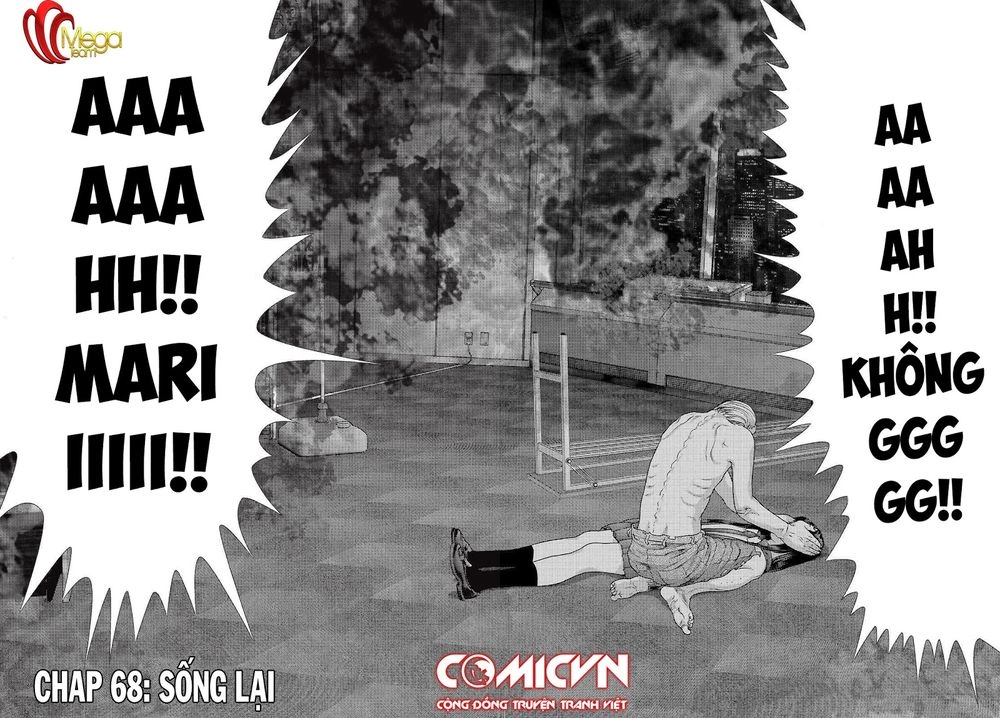 Inu Yashiki Chapter 68 - 2