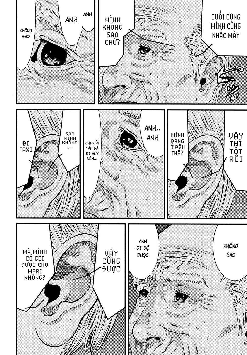 Inu Yashiki Chapter 68 - 7