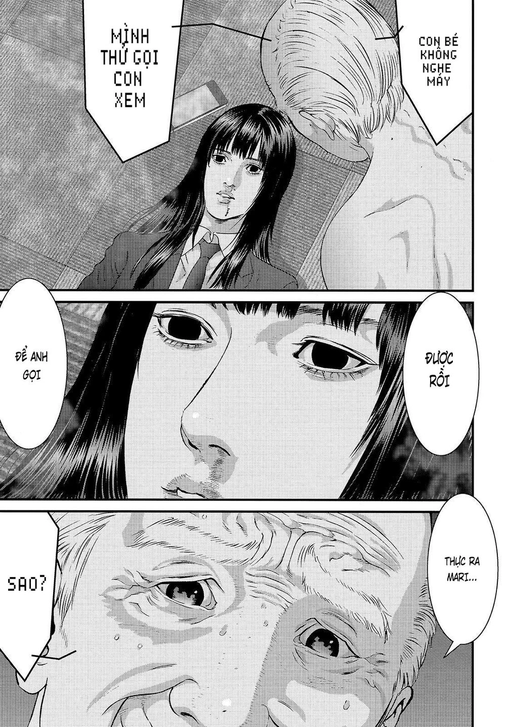 Inu Yashiki Chapter 68 - 8