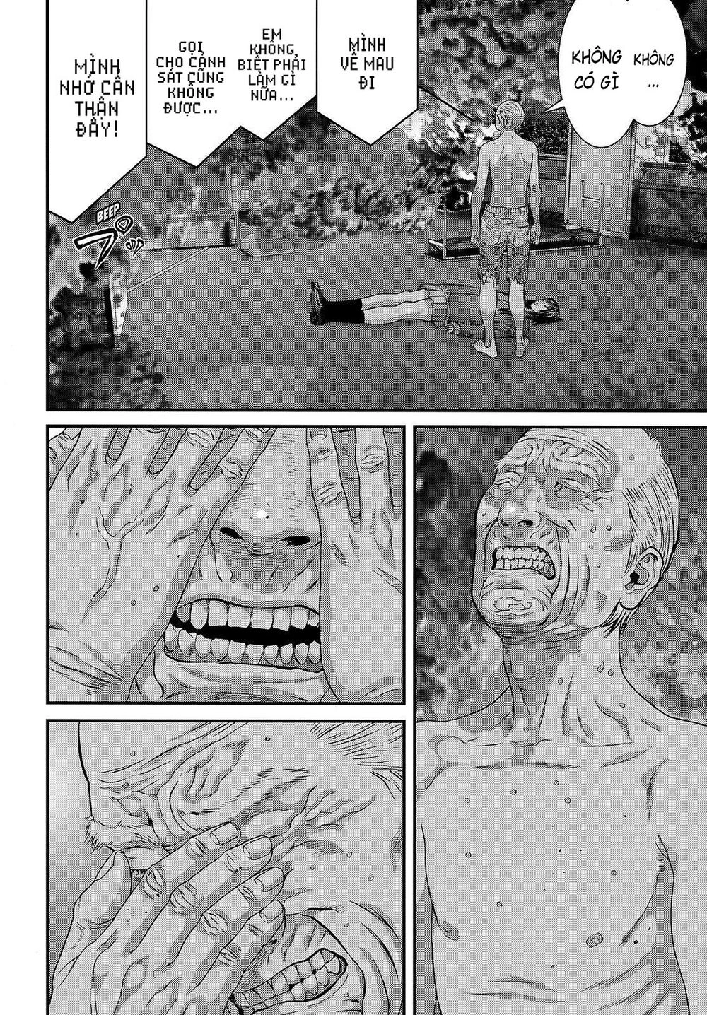 Inu Yashiki Chapter 68 - 9