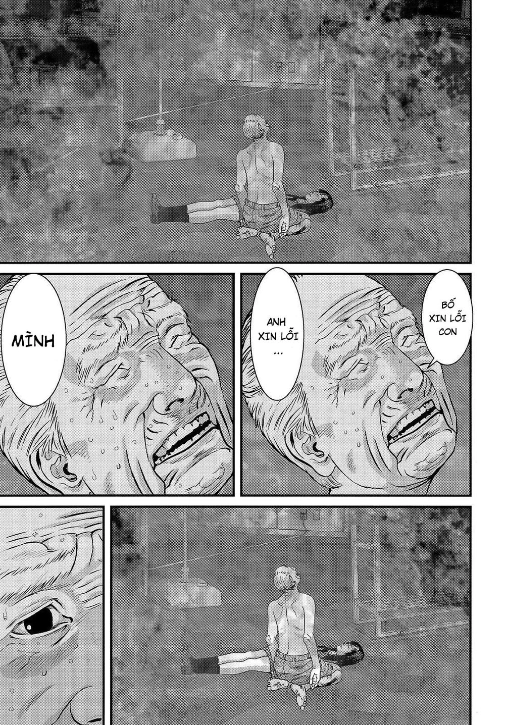 Inu Yashiki Chapter 68 - 14