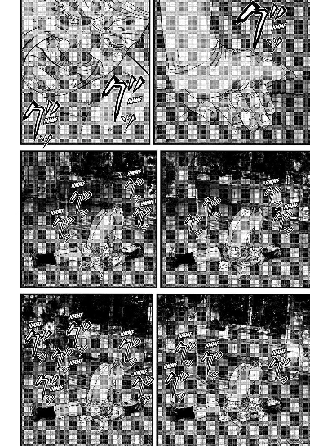 Inu Yashiki Chapter 68 - 15