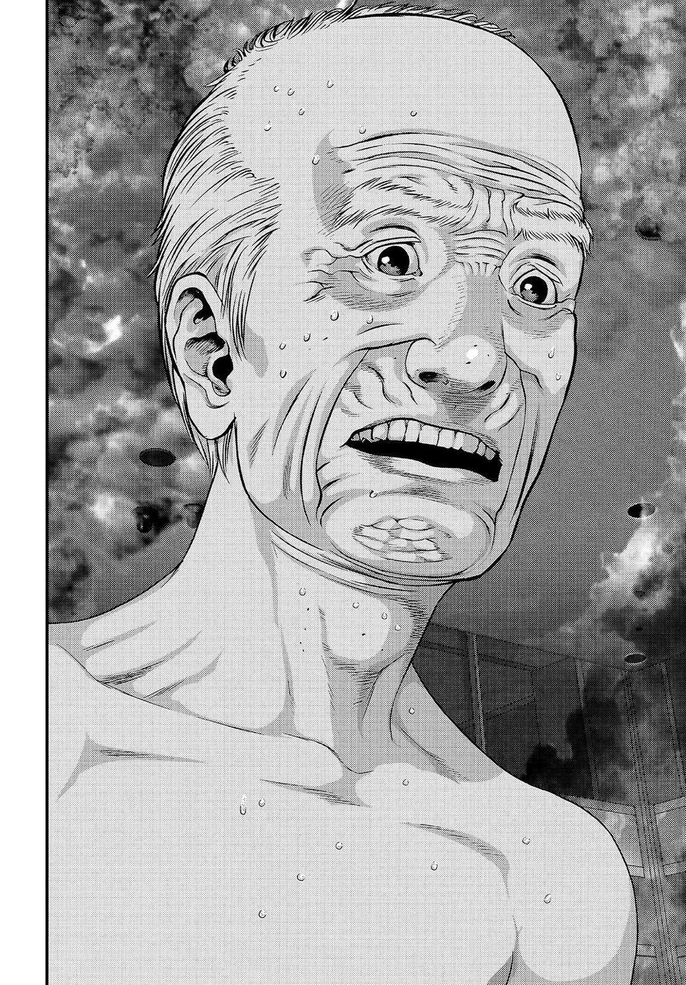 Inu Yashiki Chapter 68 - 19