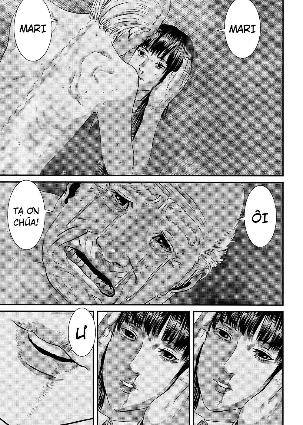 Inu Yashiki Chapter 69 - 1