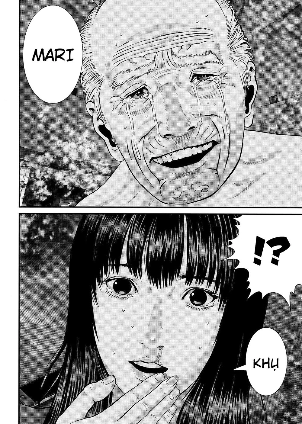 Inu Yashiki Chapter 69 - 3