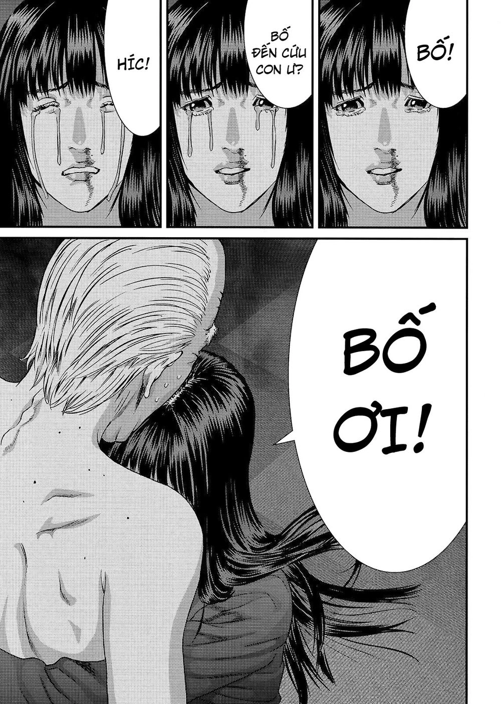 Inu Yashiki Chapter 69 - 4