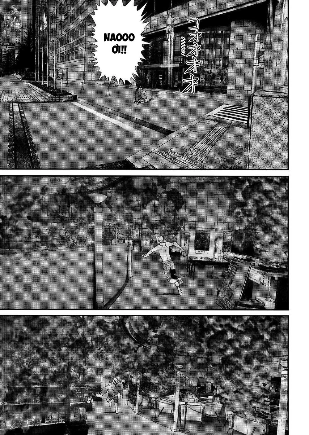 Inu Yashiki Chapter 69 - 14