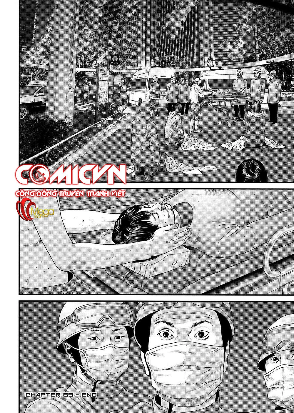 Inu Yashiki Chapter 69 - 19