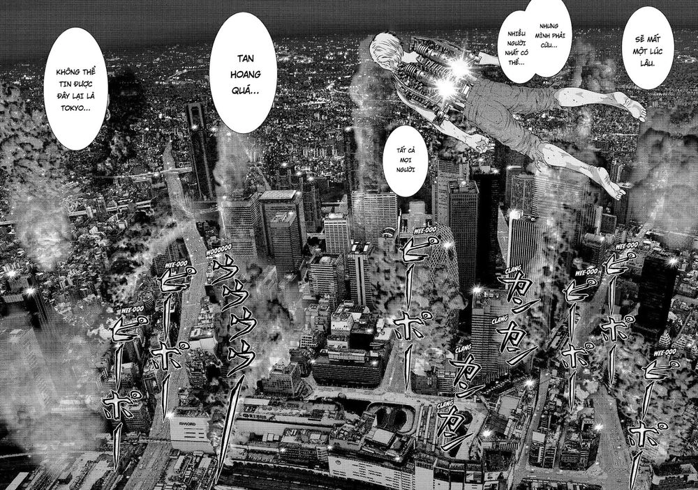 Inu Yashiki Chapter 70 - 7