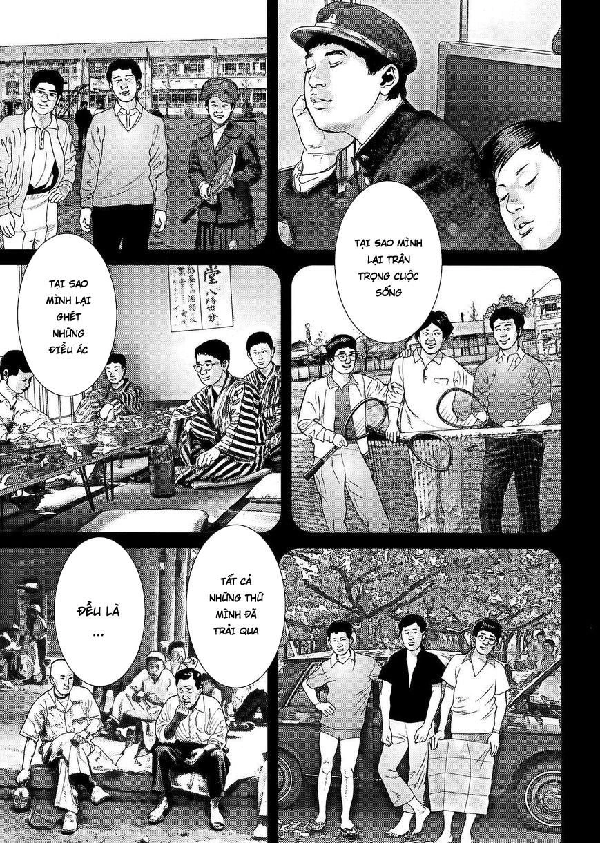 Inu Yashiki Chapter 70 - 9