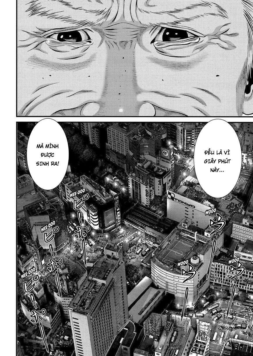 Inu Yashiki Chapter 70 - 10