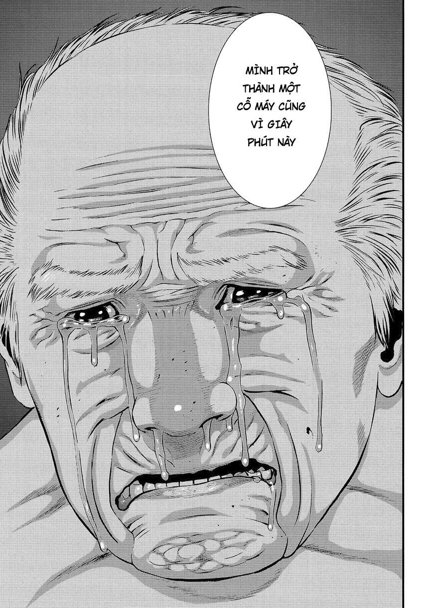 Inu Yashiki Chapter 70 - 11
