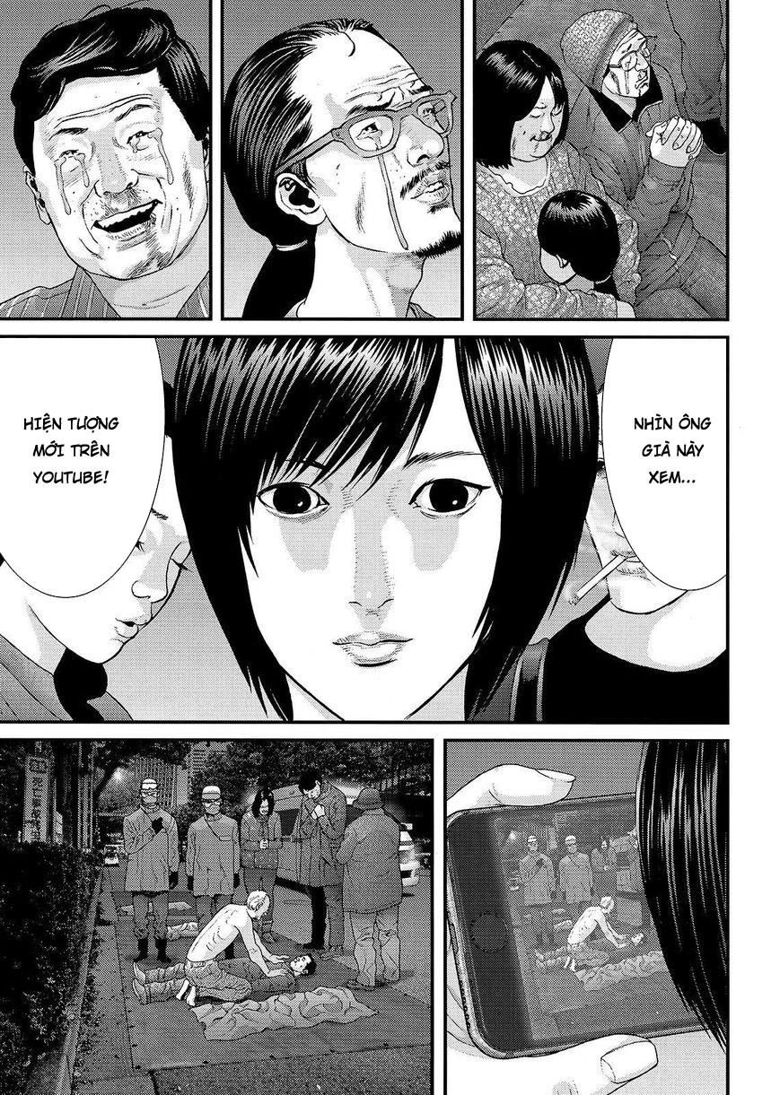 Inu Yashiki Chapter 70 - 13
