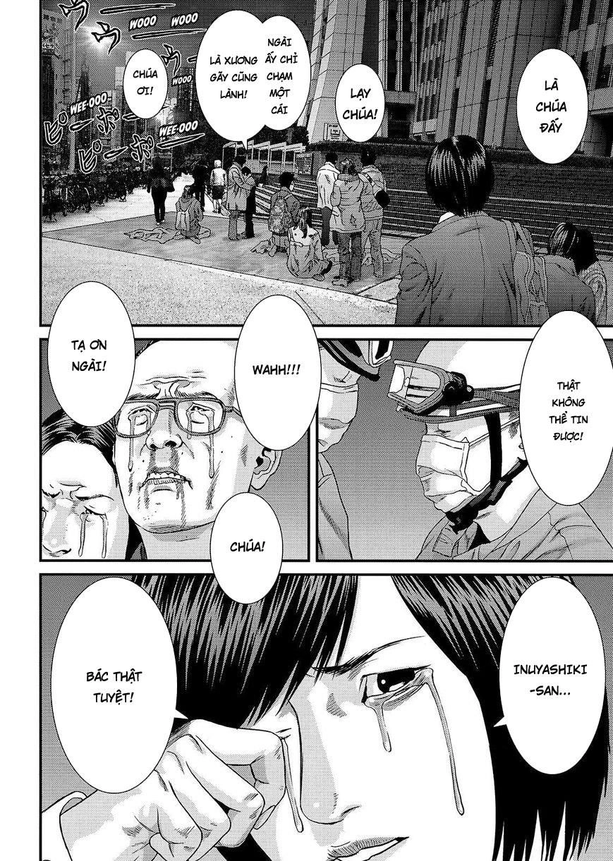 Inu Yashiki Chapter 70 - 14