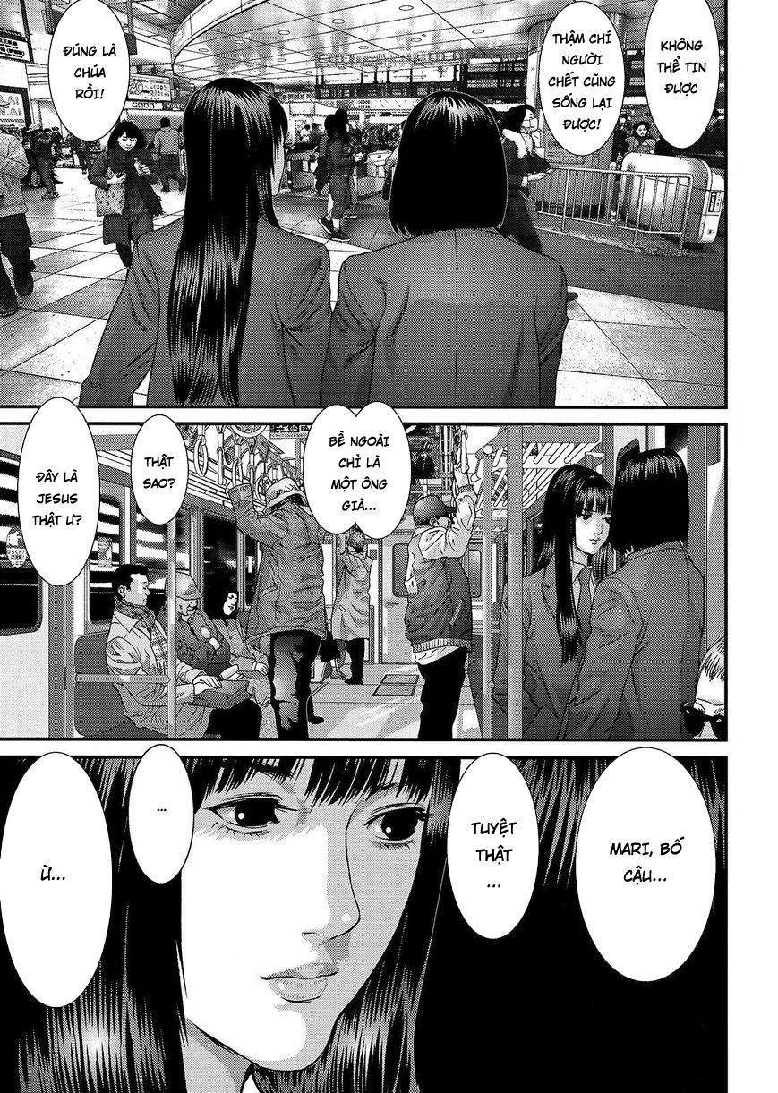 Inu Yashiki Chapter 70 - 15