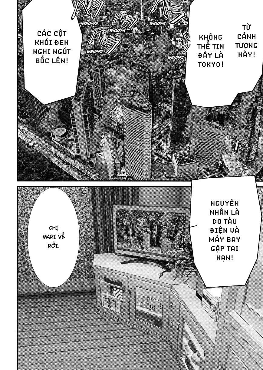 Inu Yashiki Chapter 70 - 16