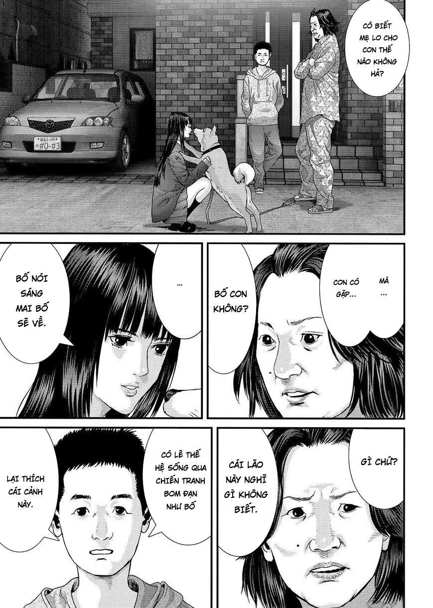 Inu Yashiki Chapter 70 - 17
