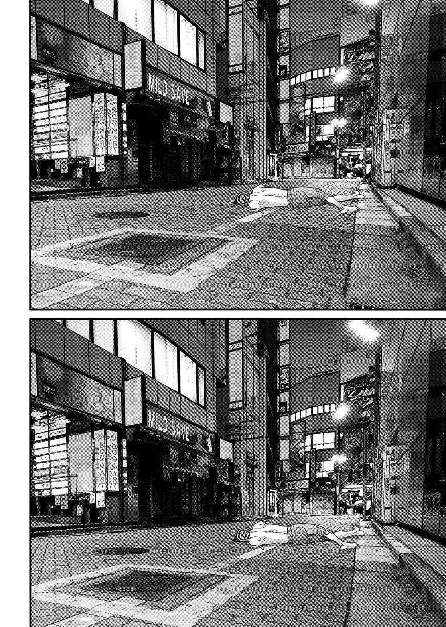Inu Yashiki Chapter 70 - 18