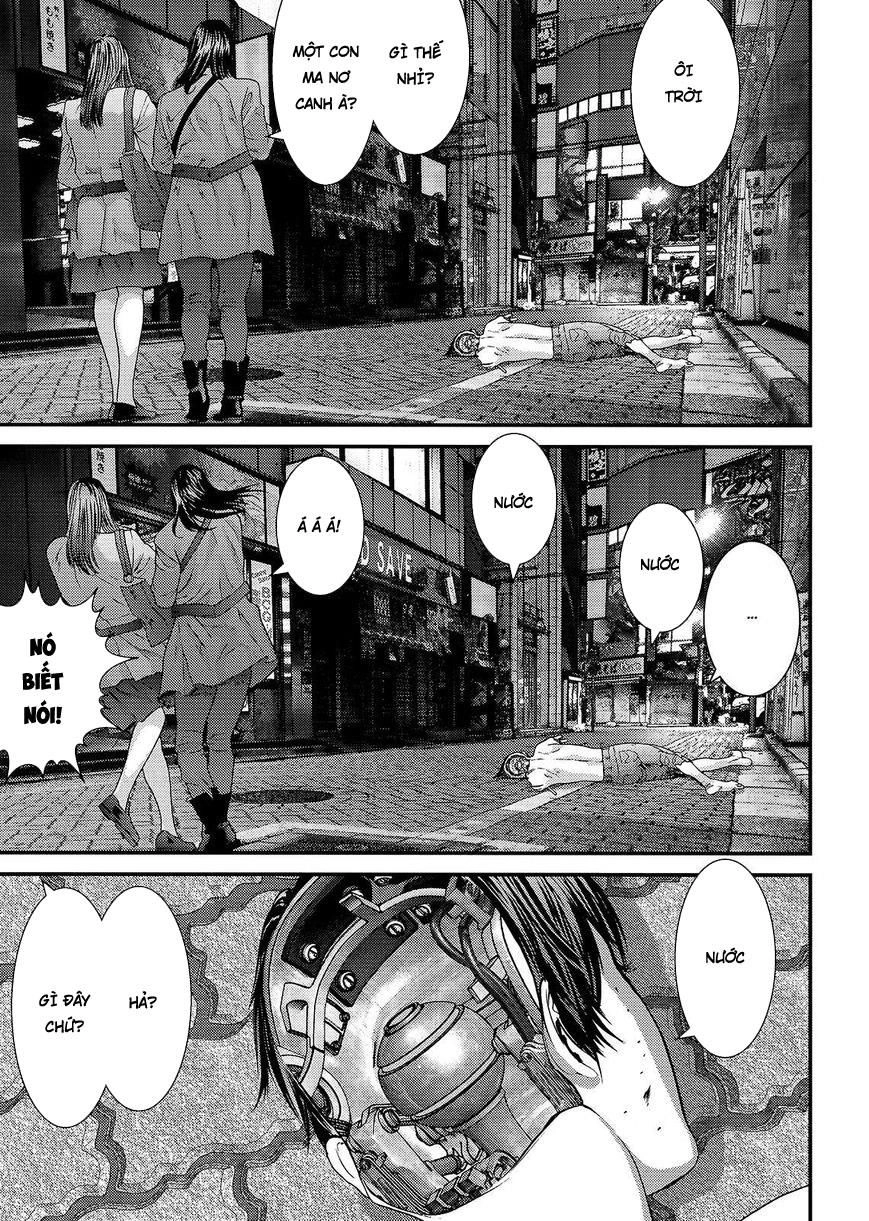 Inu Yashiki Chapter 70 - 19