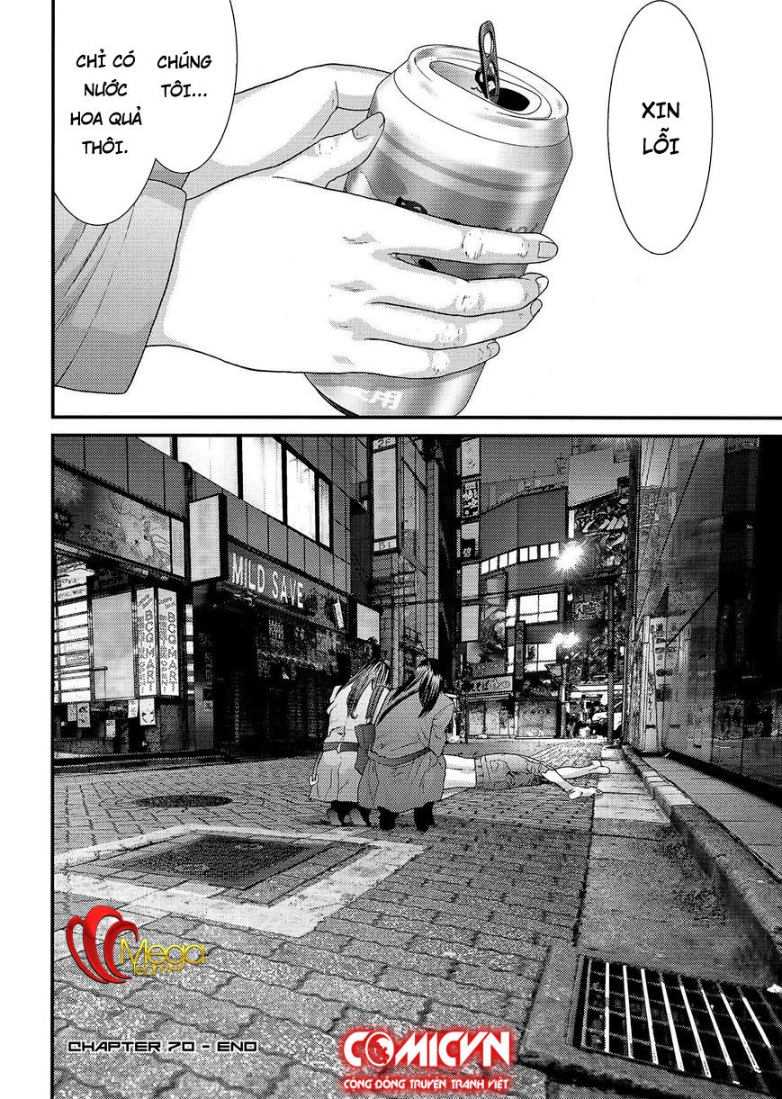 Inu Yashiki Chapter 70 - 20