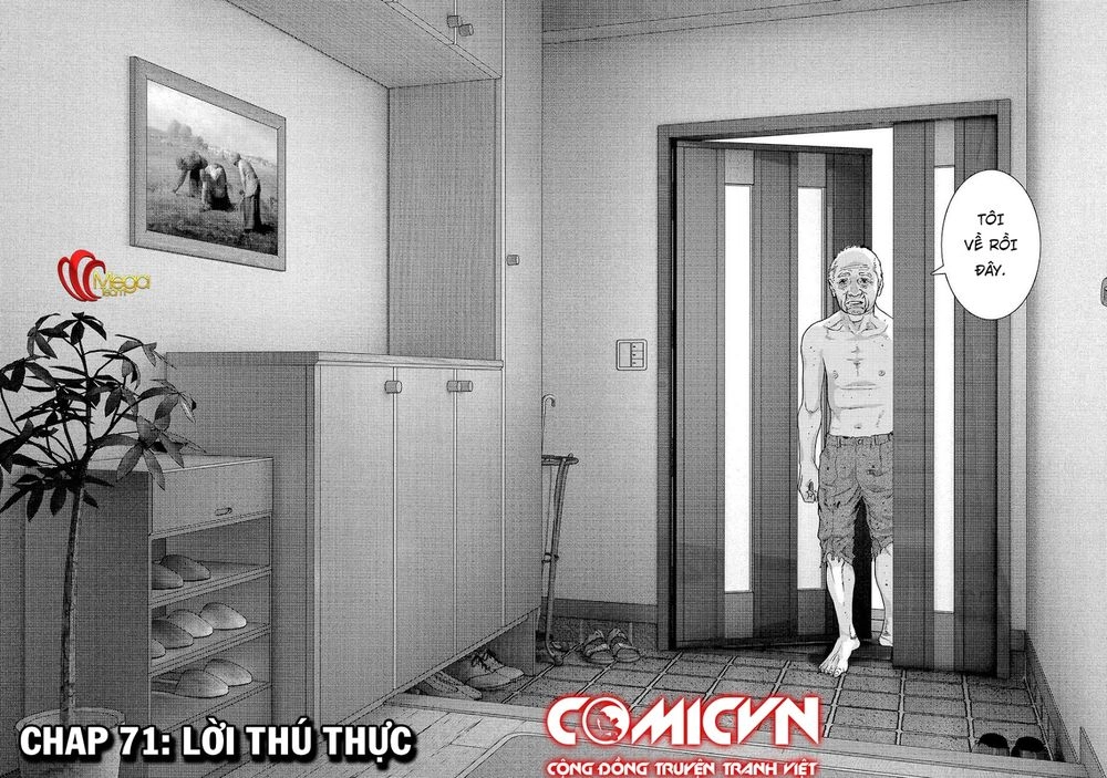 Inu Yashiki Chapter 71 - 2