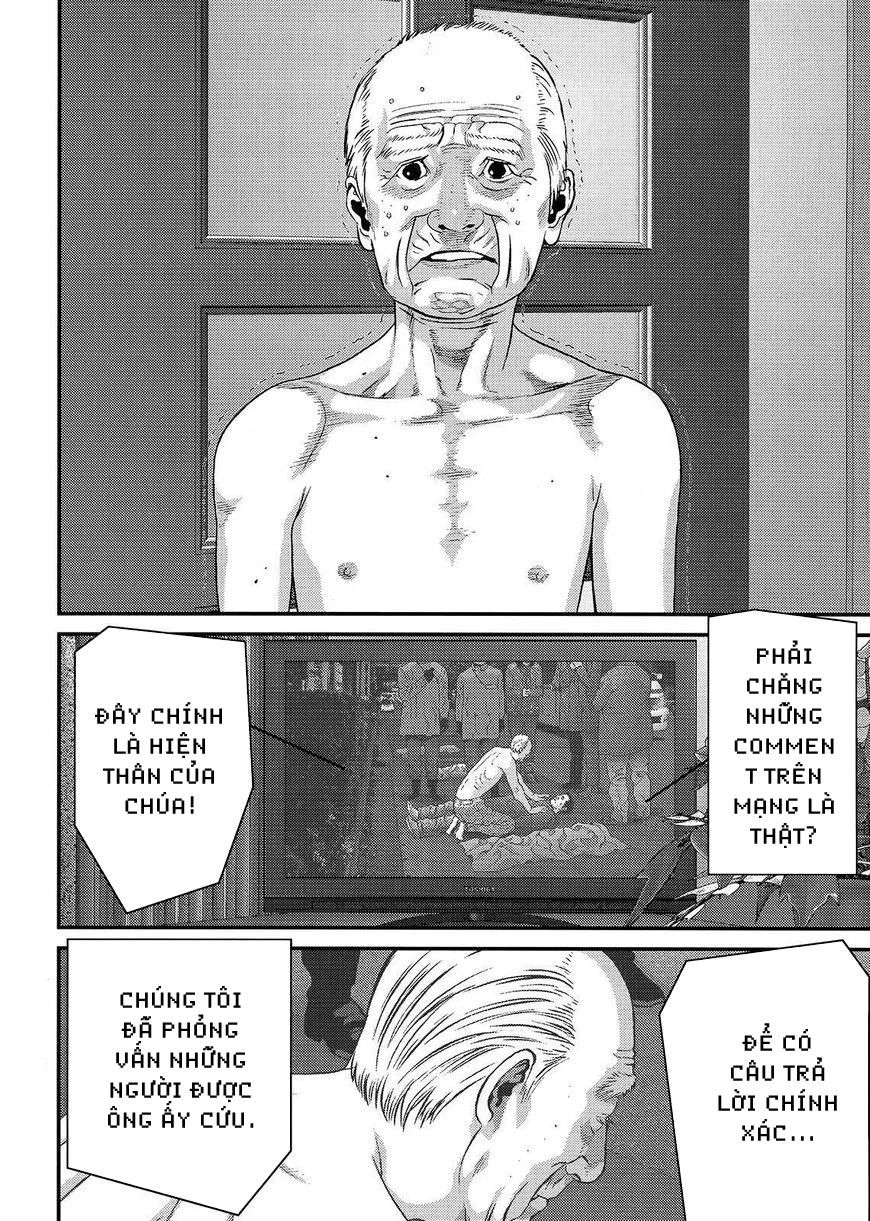 Inu Yashiki Chapter 71 - 7