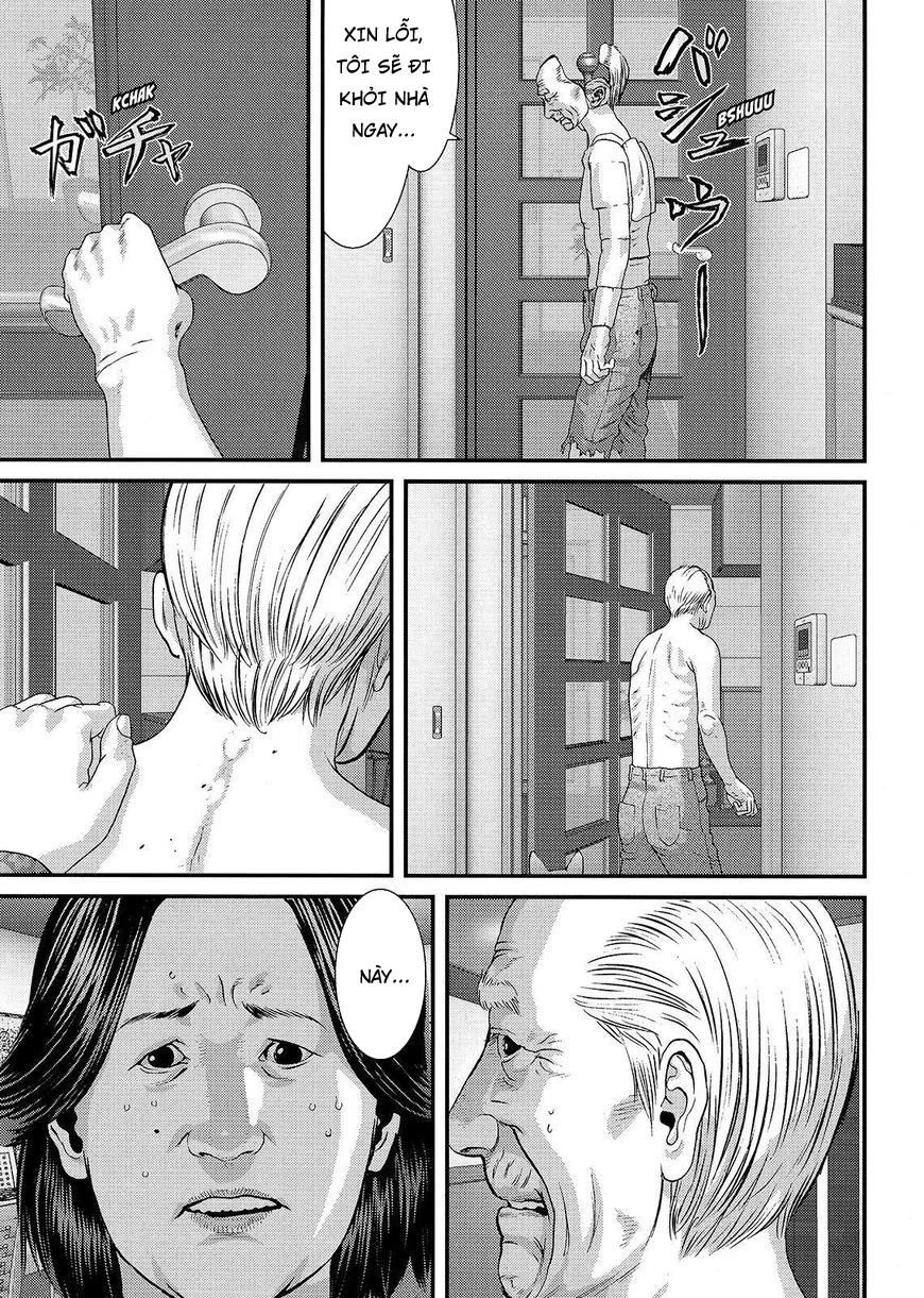 Inu Yashiki Chapter 71 - 15