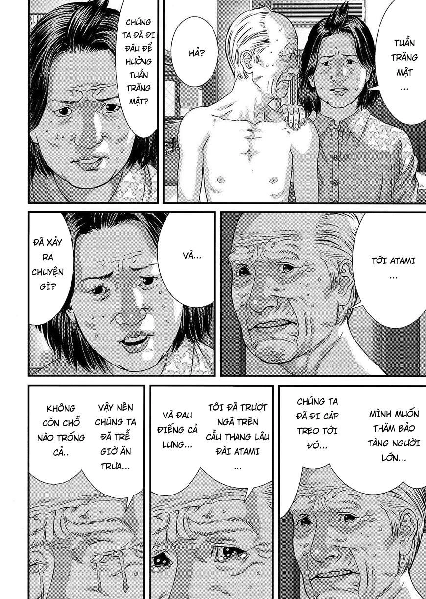 Inu Yashiki Chapter 71 - 16