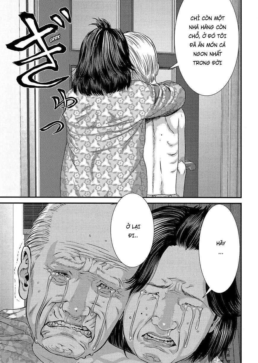 Inu Yashiki Chapter 71 - 17