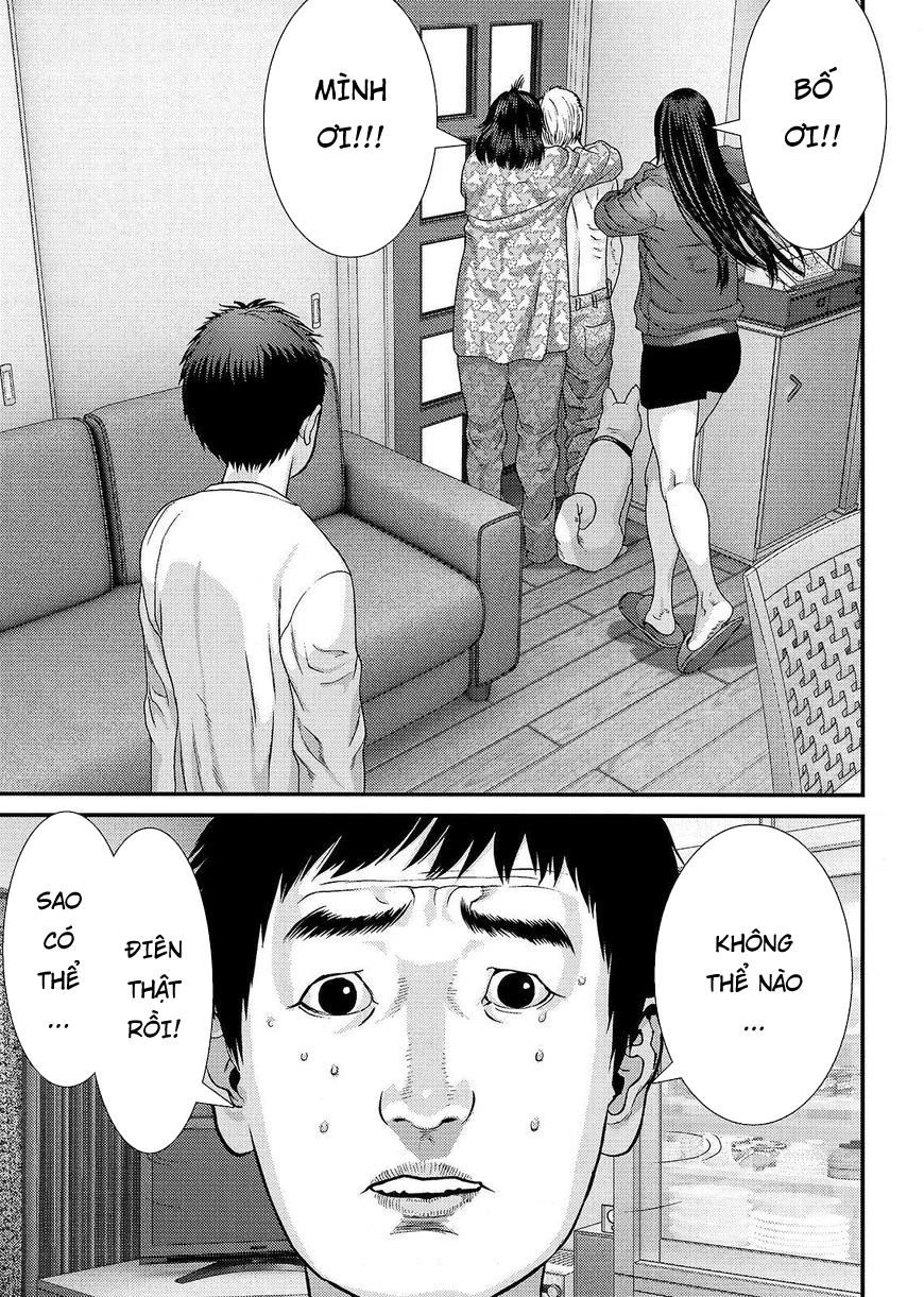 Inu Yashiki Chapter 71 - 19