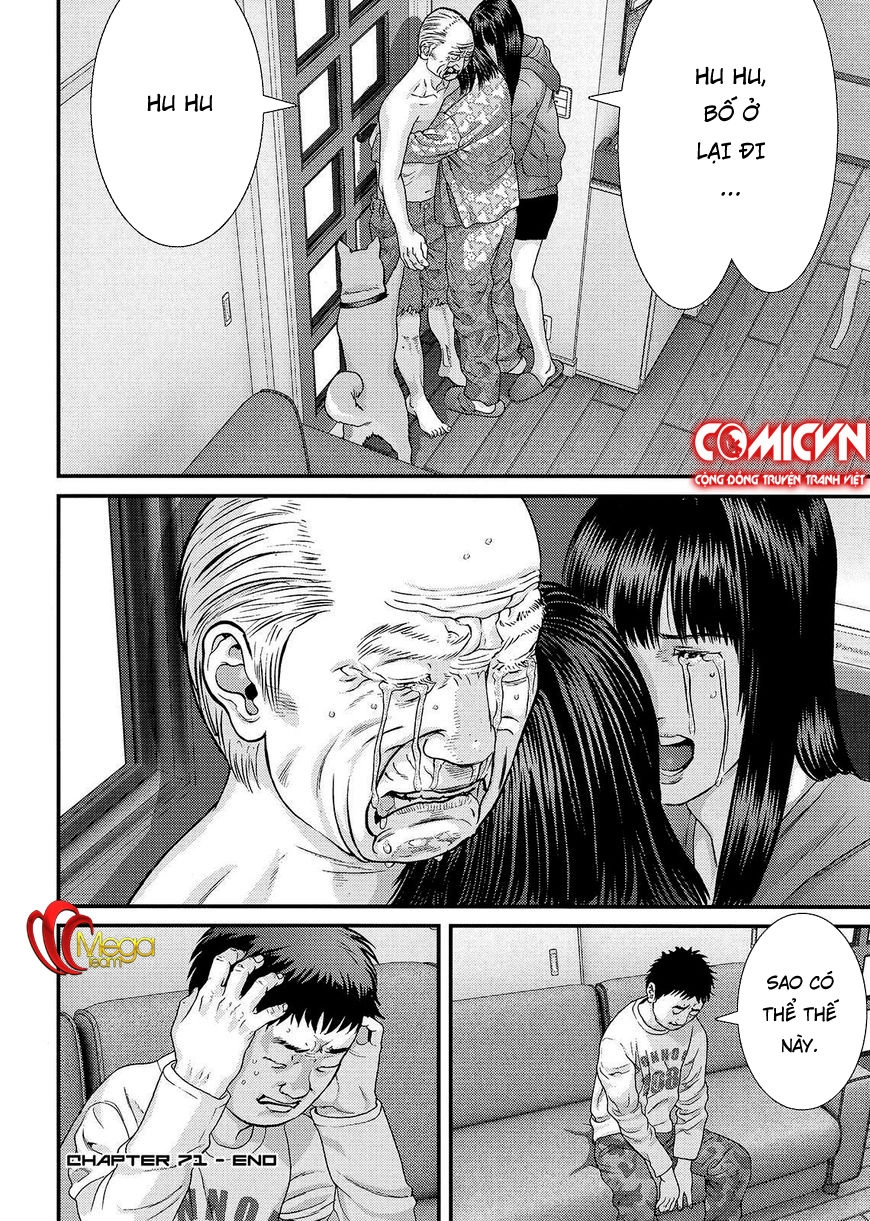 Inu Yashiki Chapter 71 - 20