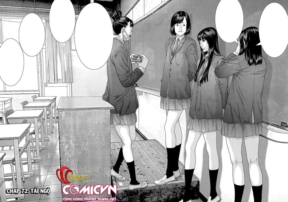 Inu Yashiki Chapter 72 - 2